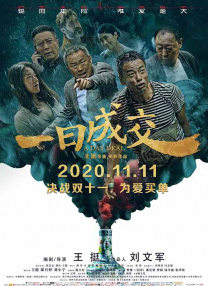 亚洲精品中文在线